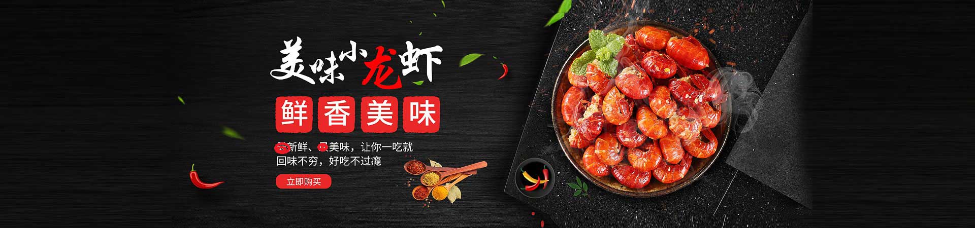 虞城花甲粉