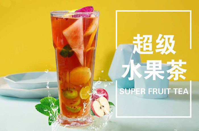 虞城水果茶培训